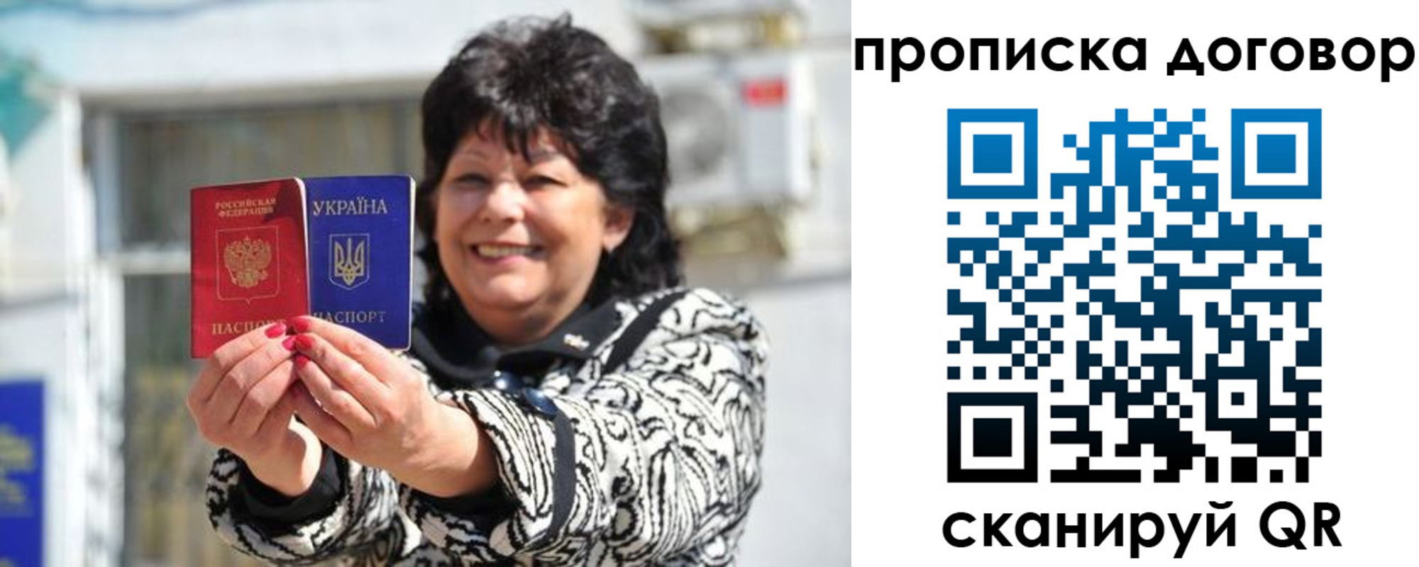 регистрация для школы в Каменск-Уральске